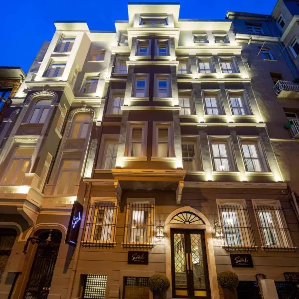 The Soul Istanbul Hotel, hôtel à Istanbul