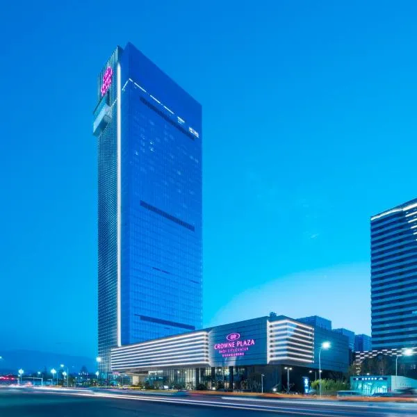 Crowne Plaza Baoji City Center by IHG, hotel in Baoji