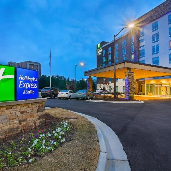 Holiday Inn Express & Suites Covington, an IHG Hotel، فندق في مونرو