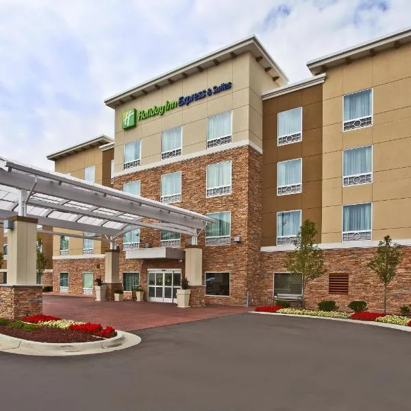 Holiday Inn Express Hotel & Suites Ann Arbor West, an IHG Hotel, hotel in Whitmore Lake