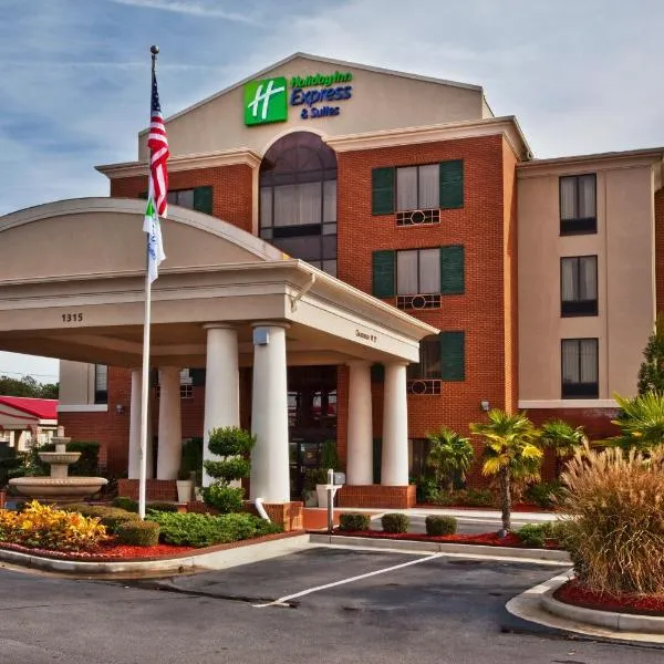 Holiday Inn Express Hotel & Suites McDonough, an IHG Hotel、マクドノーのホテル