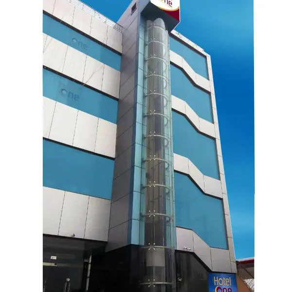 Hotel One DG Khan, hotel v destinaci Taunsa