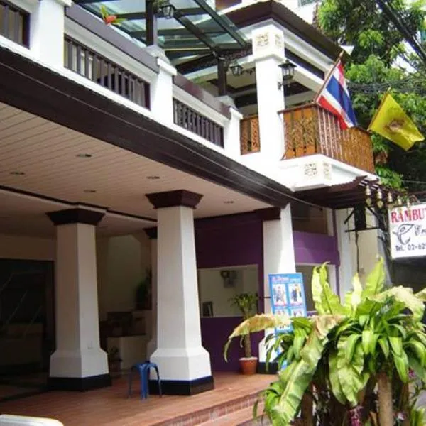 Rambuttri House, hotel u gradu Ban Khlong Bang Noi