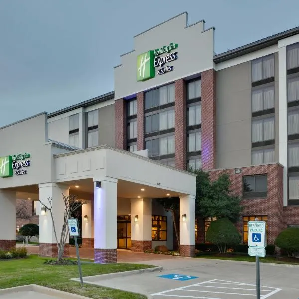 Holiday Inn Express & Suites Irving Conv Ctr - Las Colinas, an IHG Hotel โรงแรมในเออร์วิง