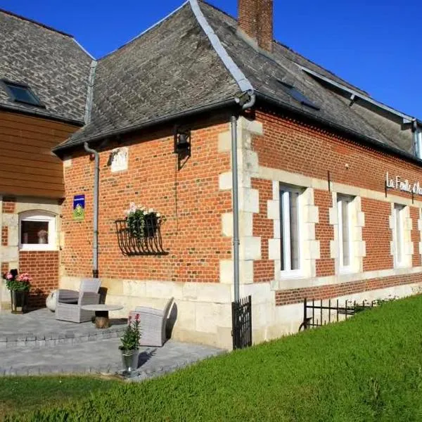 Gîte La feuille d'Acanthe, hotel in Origny-en-Thiérache