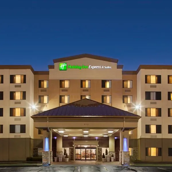 Holiday Inn Express Hotel & Suites Coralville, an IHG Hotel, хотел в Коралвил