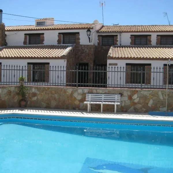 Cortijo El Rey, hotel v destinácii El Almicerán