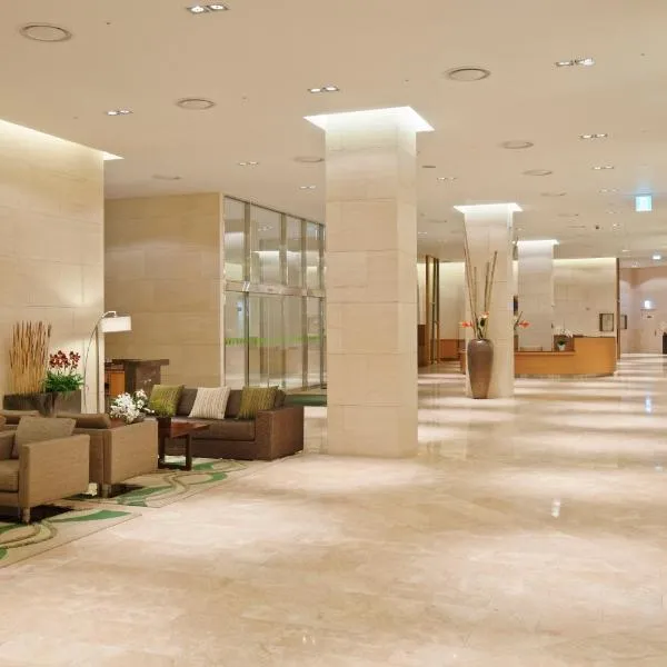 Holiday Inn Resort Alpensia Pyeongchang, an IHG Hotel, hotel em Naesin'gi