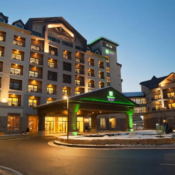 Holiday Inn Resort Alpensia Pyeongchang, an IHG Hotel, готель у місті Naesin'gi