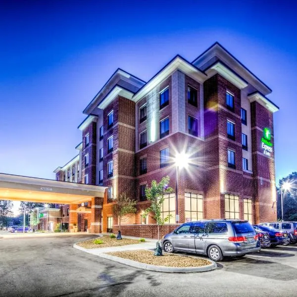 Holiday Inn Express & Suites Cleveland/Westlake, an IHG Hotel, hotel di Westlake