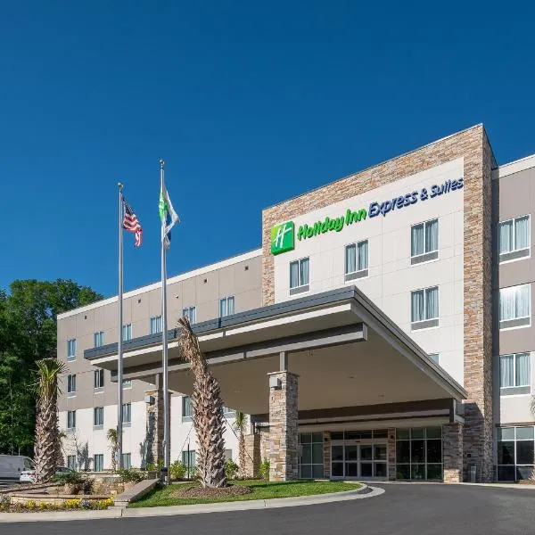 Holiday Inn Express & Suites - Charlotte Airport, an IHG Hotel โรงแรมในชาร์ล็อต