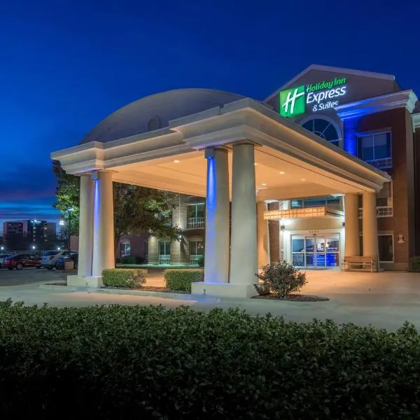 Holiday Inn Express Hotel & Suites Dallas-North Tollway/North Plano, an IHG Hotel, hotell i Plano