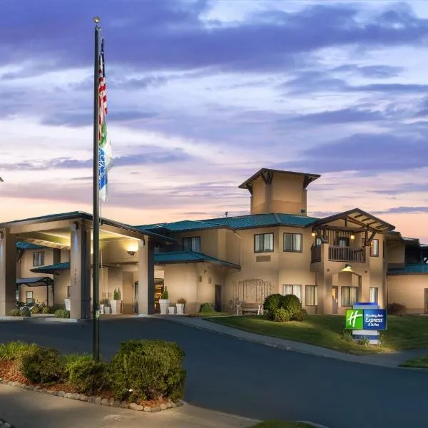 Holiday Inn Express Hotel & Suites Arcata/Eureka-Airport Area, an IHG Hotel, hotell i Trinidad