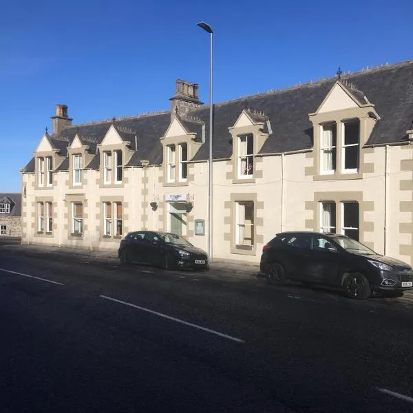 The Royal Oak Hotel, hotel in Portsoy