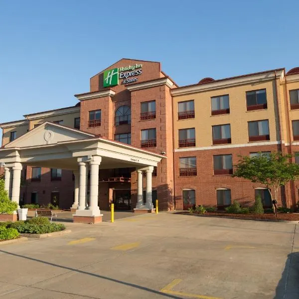 Holiday Inn Express Hotel & Suites Clinton by IHG, hotel in Clinton