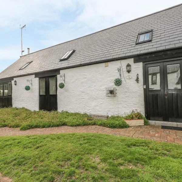 Heather Cottage, hotel in Milford Haven
