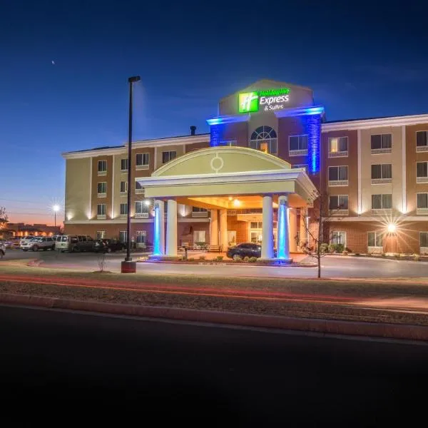 Elk City में, होटल Holiday Inn Express Hotel and Suites Elk City by IHG