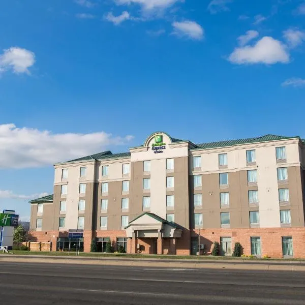 Holiday Inn Express Brampton by IHG, hotel v destinaci Brampton