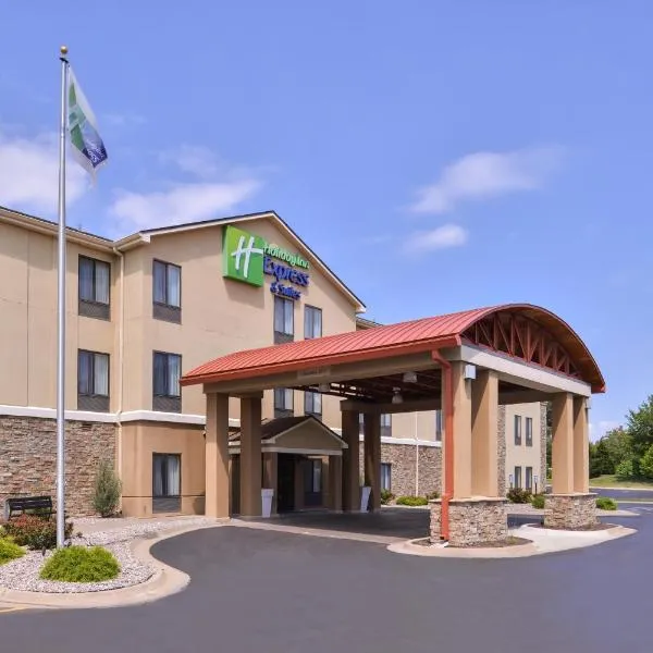 Holiday Inn Express & Suites Topeka West I-70 Wanamaker by IHG, hotel in Topeka
