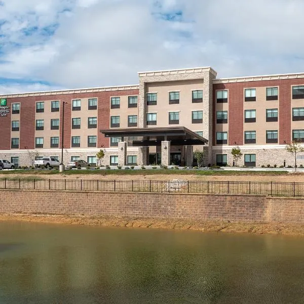 Holiday Inn Express & Suites - Wentzville St Louis West, an IHG Hotel, hotel in Foristell