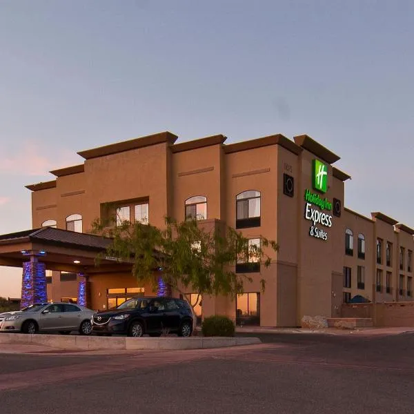 Holiday Inn Express & Suites Oro Valley-Tucson North, an IHG Hotel, hotel en Loma Linda