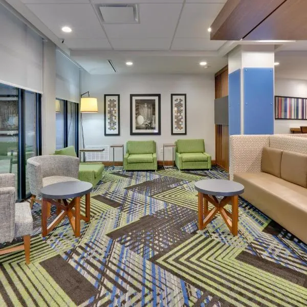 Holiday Inn Express & Suites Fort Worth North - Northlake by IHG，沃思堡的飯店