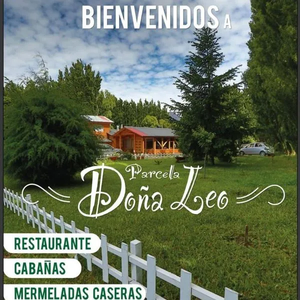 Parcela Doña Leo, отель в городе Пуэрто-Инхеньеро-Ибаньес