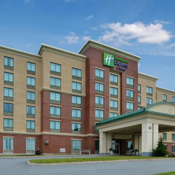 Holiday Inn Express & Suites Halifax Airport, an IHG Hotel: Enfield şehrinde bir otel