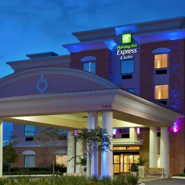 Montverde에 위치한 호텔 Holiday Inn Express Orlando-Ocoee East, an IHG Hotel