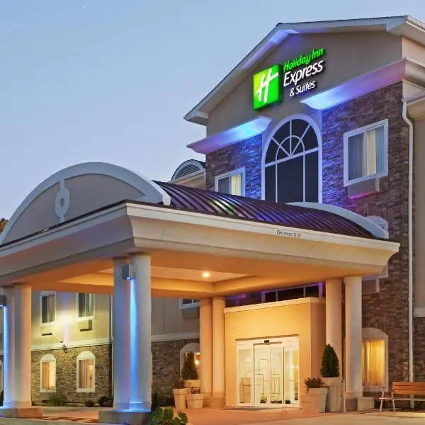 Holiday Inn Express and Suites Meriden by IHG, hotel v destinaci Meriden