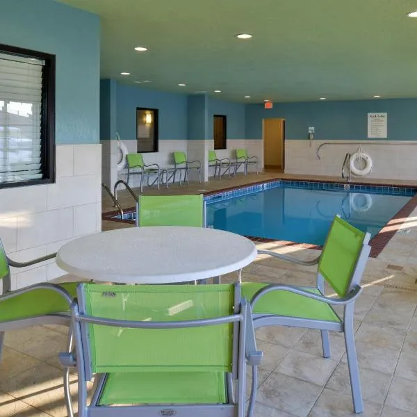 Holiday Inn Express Hotel & Suites Lonoke I-40 by IHG, hotel in Lonoke