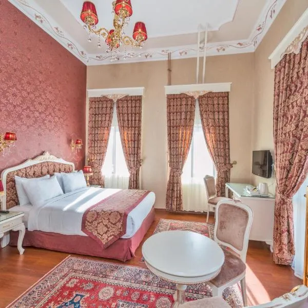 Enderun Hotel Istanbul, hótel í Istanbúl