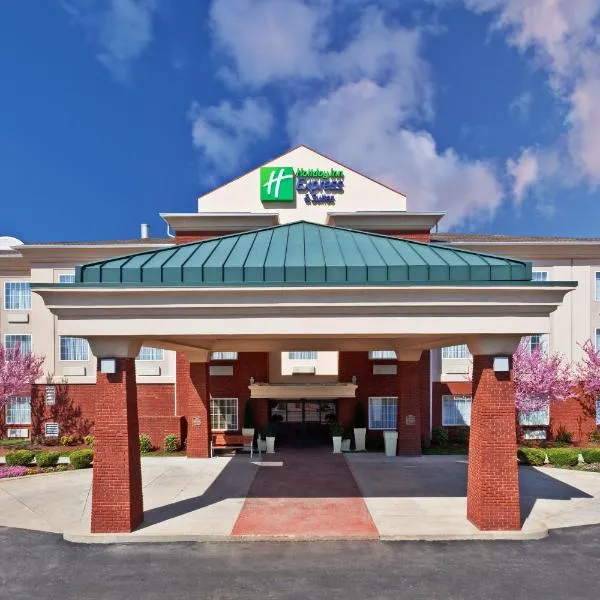 Holiday Inn Express Hotel & Suites Manchester Conference Center, an IHG Hotel, hotel en Tullahoma