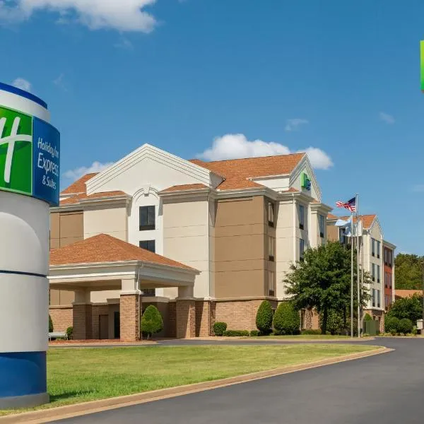 Holiday Inn Express Hotel & Suites McAlester, an IHG Hotel, hotell i McAlester