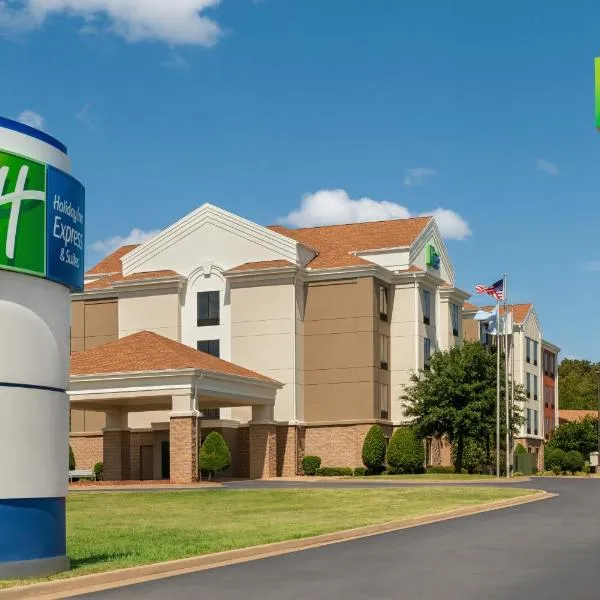 Holiday Inn Express Hotel & Suites McAlester, an IHG Hotel, hotell sihtkohas McAlester