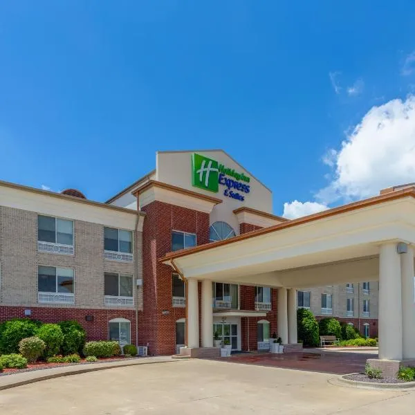 Holiday Inn Express & Suites Vandalia by IHG, hotel in Vandalia