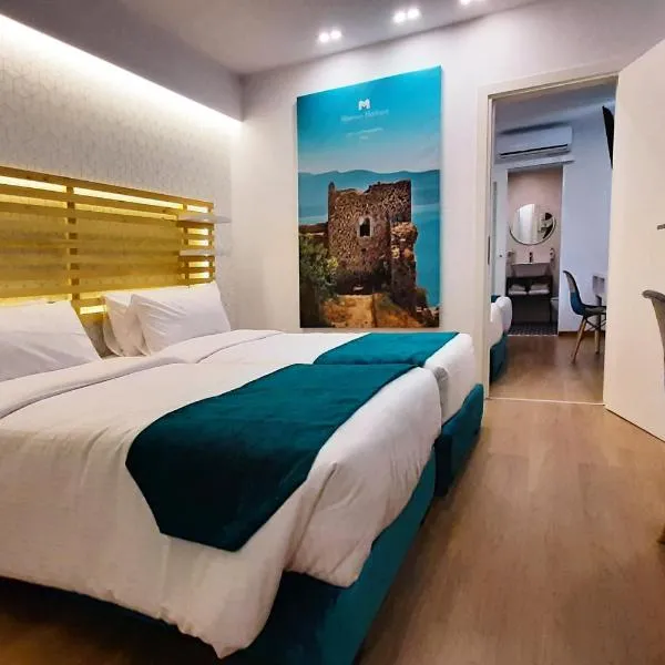 Athenian Montaza Hotel, Hotel in Athen