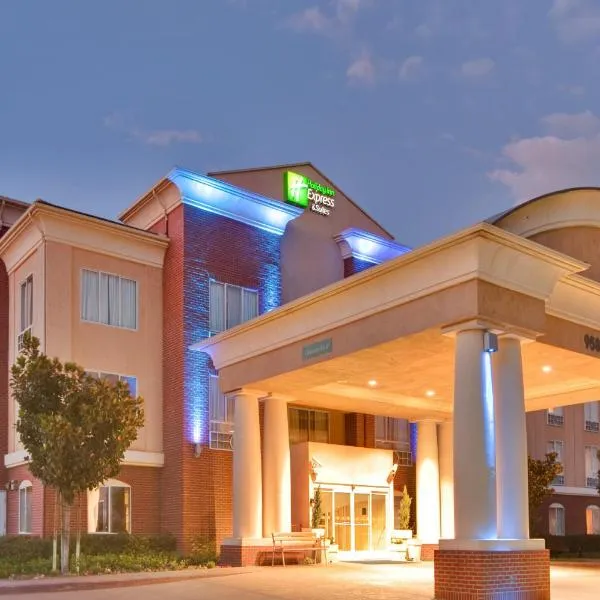 Holiday Inn Express Hotel & Suites Ontario Airport-Mills Mall, an IHG Hotel โรงแรมในแรนโชคูคามอนกา