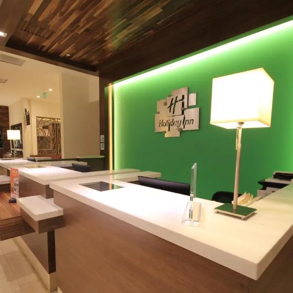 馬約爾廣場假日酒店&度假村，萊昂的飯店