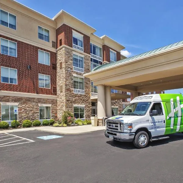 Holiday Inn Express & Suites Dayton South - I-675, an IHG Hotel, hotel in Shanersville