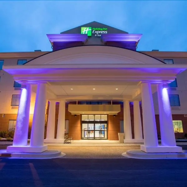Holiday Inn Express & Suites Owings Mills-Baltimore Area, an IHG Hotel，奧因斯米爾斯的飯店