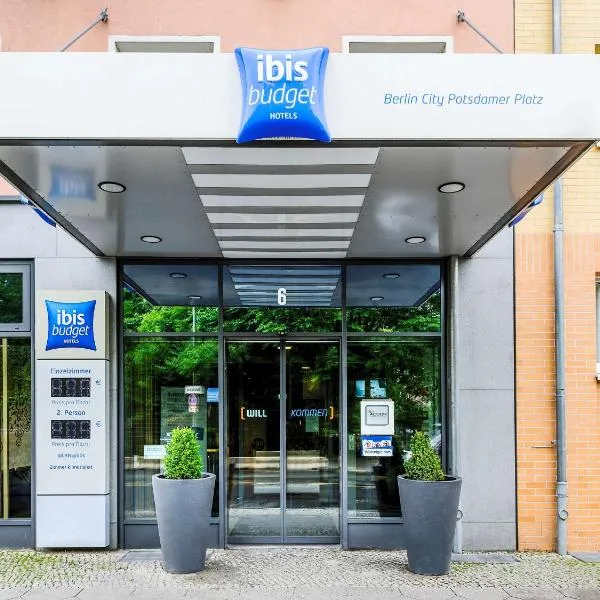 アイビス バジェット ベルリン ポツダマープラッツ（Ibis budget Berlin Potsdamer Platz）、ベルリンのホテル