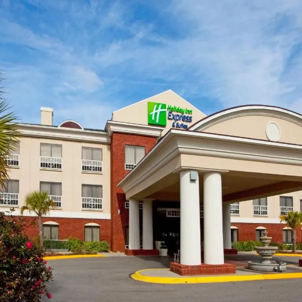 Holiday Inn Express & Suites Quincy I-10, an IHG Hotel, מלון בקווינסי