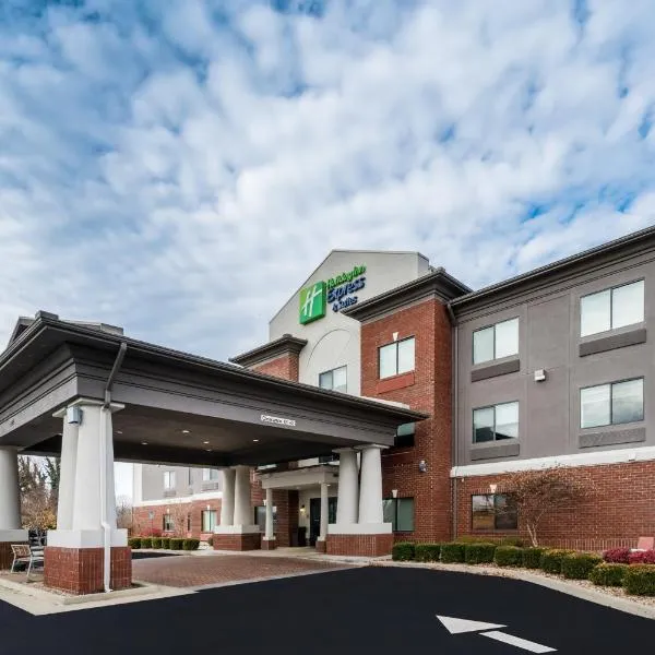 Holiday Inn Express & Suites Rocky Mount Smith Mountain Lake, an IHG Hotel, hotel a Rocky Mount
