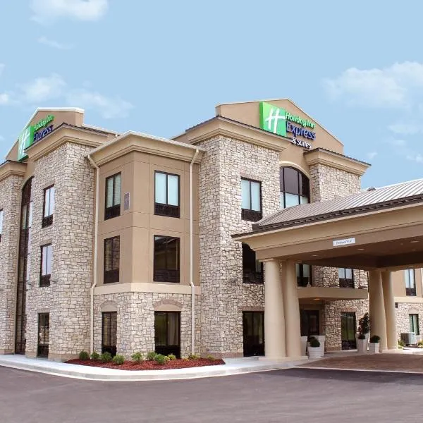 Holiday Inn Express & Suites Paducah West by IHG, hotel in Paducah