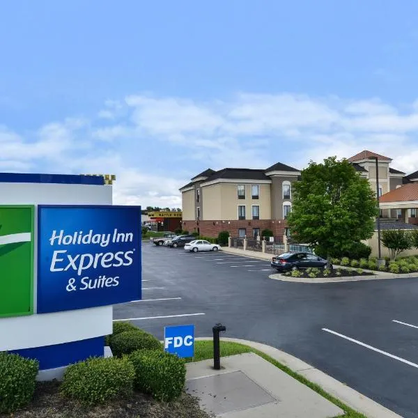 Holiday Inn Express Hotel & Suites Petersburg/Dinwiddie, an IHG Hotel โรงแรมในปีเตอร์สเบิร์ก