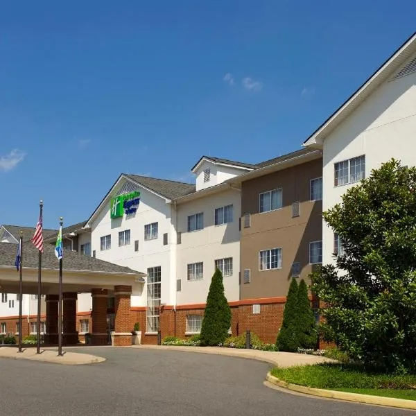 Holiday Inn Express & Suites Charlottesville - Ruckersville, an IHG Hotel, viešbutis mieste Ruckersville