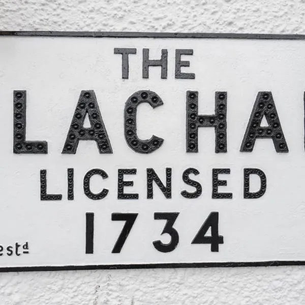 The Clachan Inn，Gartmore的飯店