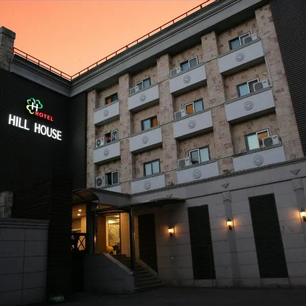 Hill House Seoul Myeongdong: Seul'da bir otel