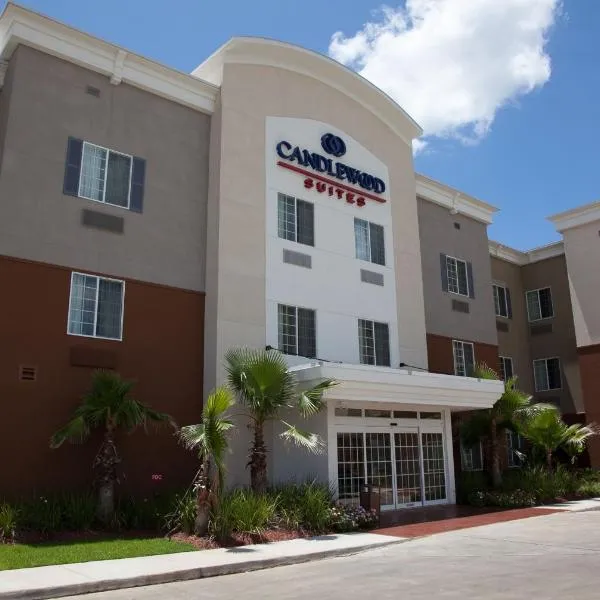 Candlewood Suites Alexandria, an IHG Hotel: Alexandria şehrinde bir otel